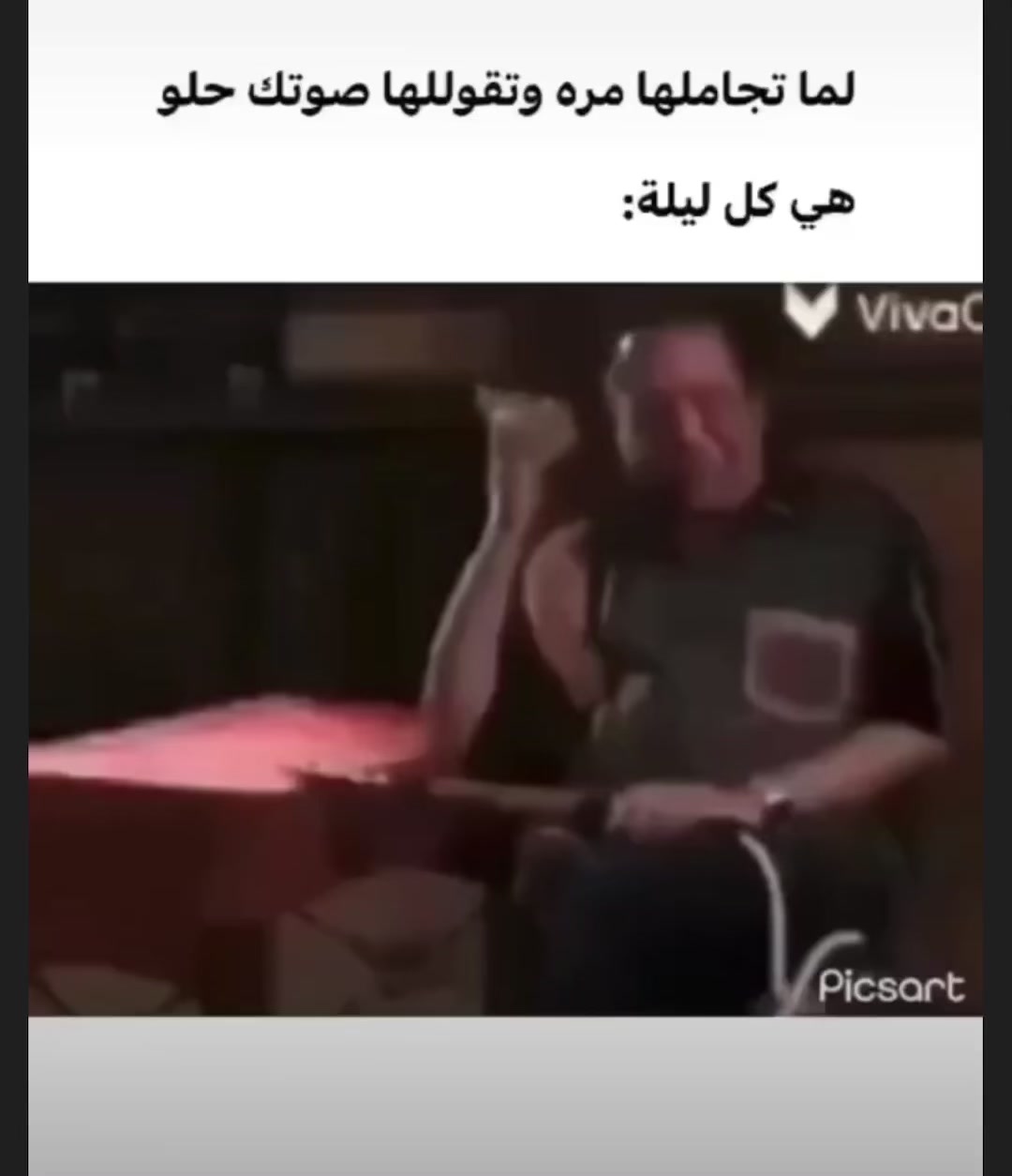 @عبودي العمامي🔥❤️