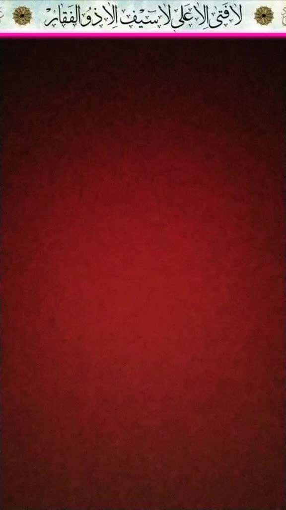 @azadar.hussain5