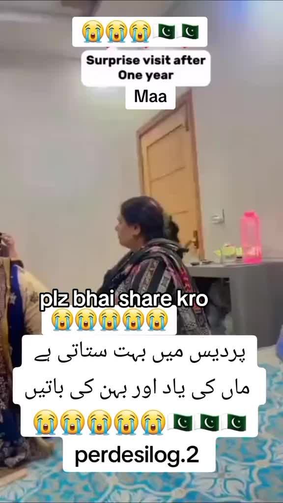 @Hasi Mazak