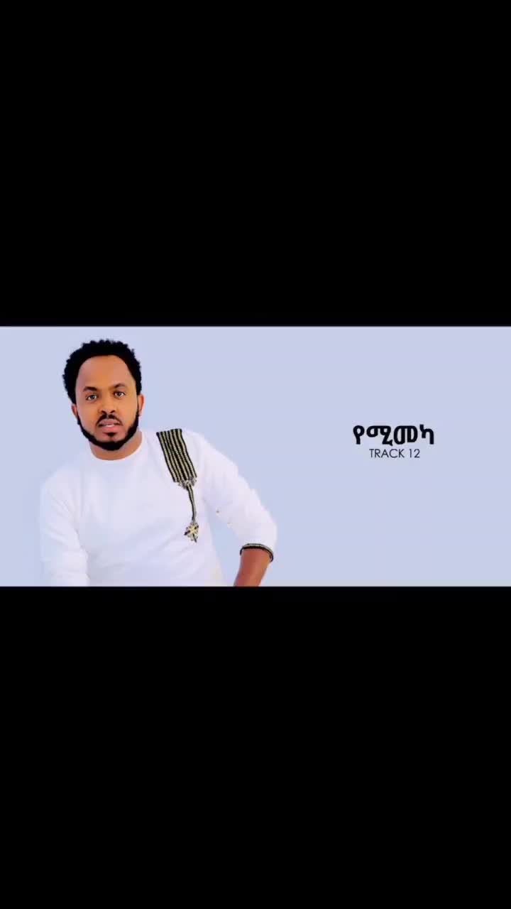 @ሰላሙ&hearts;️💚💛🤟
