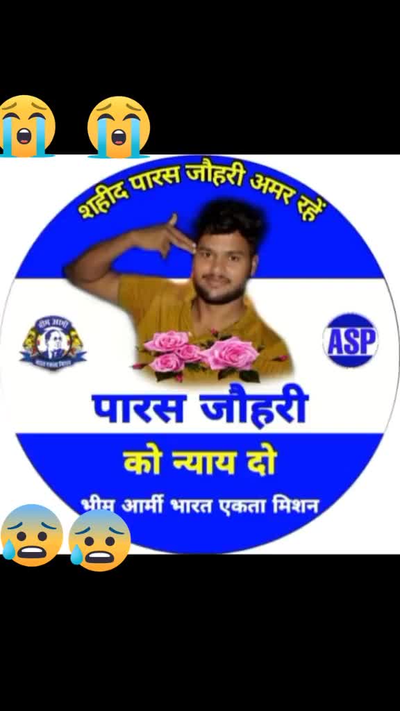 @majnu boy