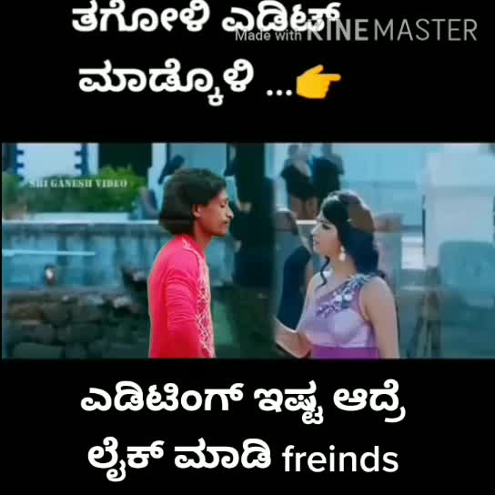 @ಹ್ಯಾಟ್ರಿಕ್ ಹೀರೋ  fan