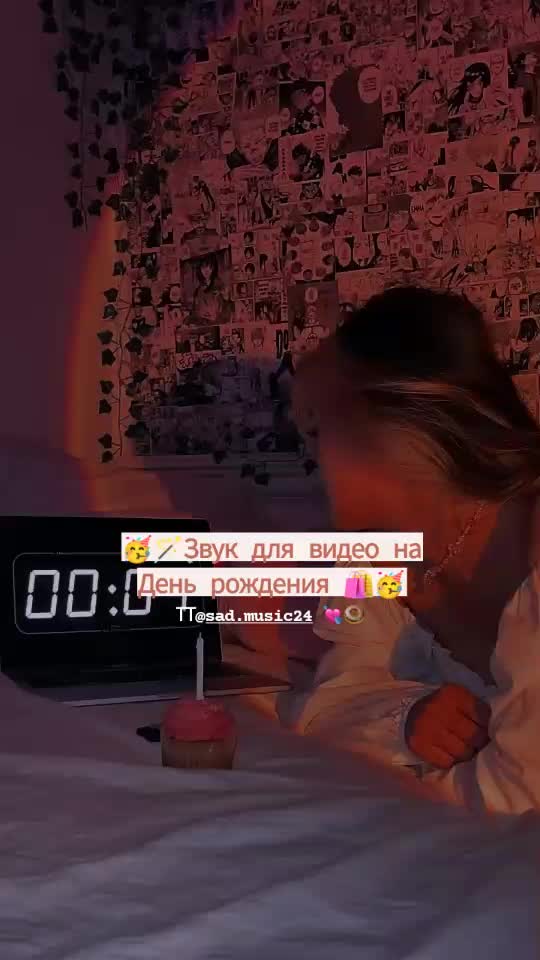 @Ты ᤋᥲᥔ&kappa;ᥲ ᧐&kappa;?💗