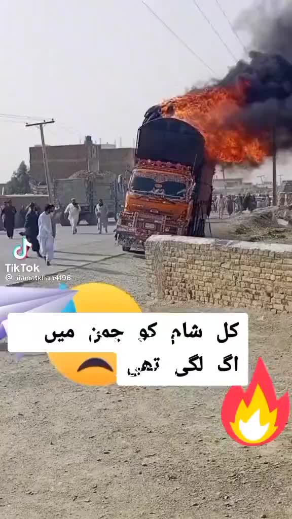 @᭄✮⃝ . lشہزاد✮⃝༻❤