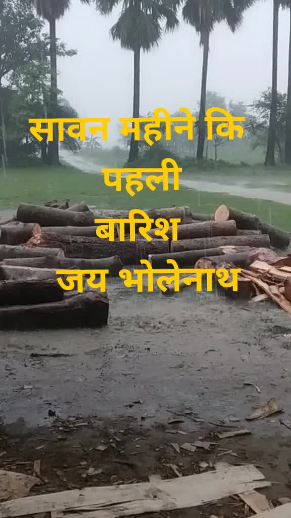@Rajan Yadav