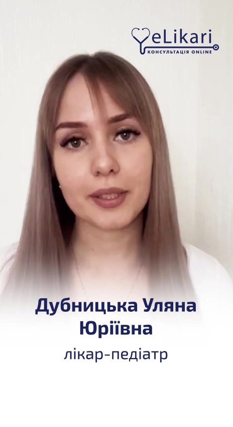 @Uliana_Dubnytska