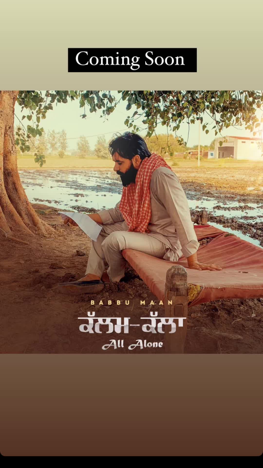 @ਸਿਮਰ_ਖਹਿਰਾ