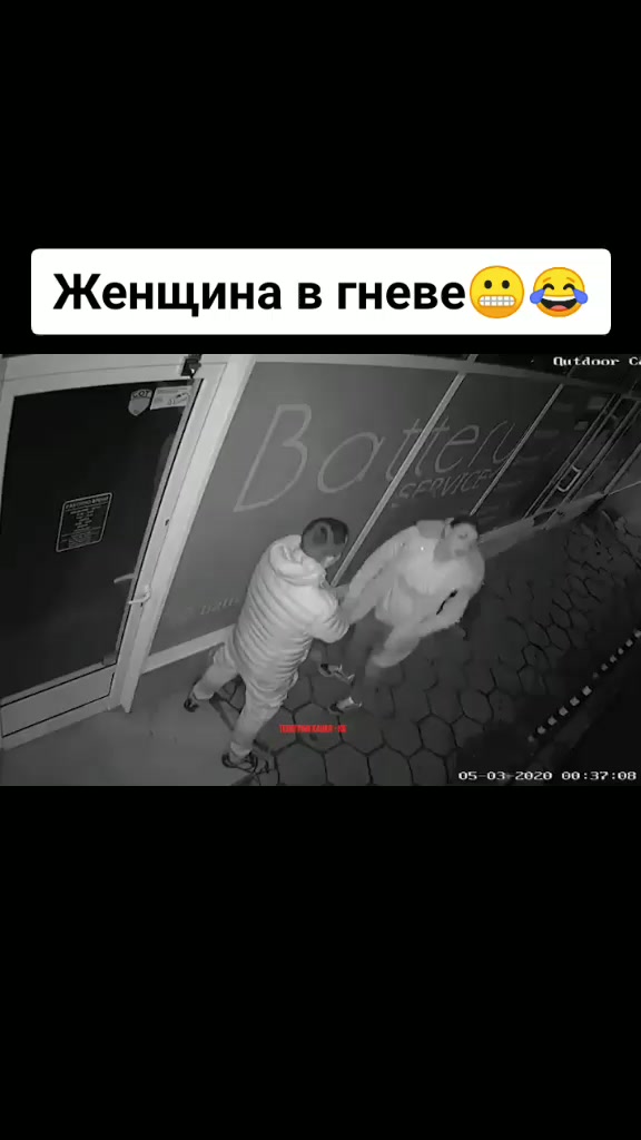 @Udgin
