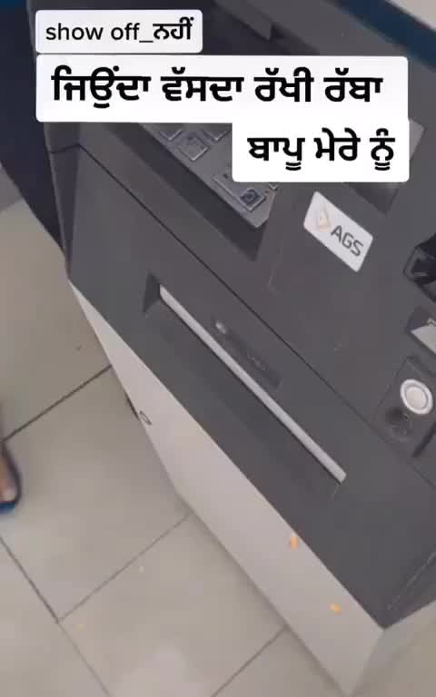 @Co Sidhu 827913