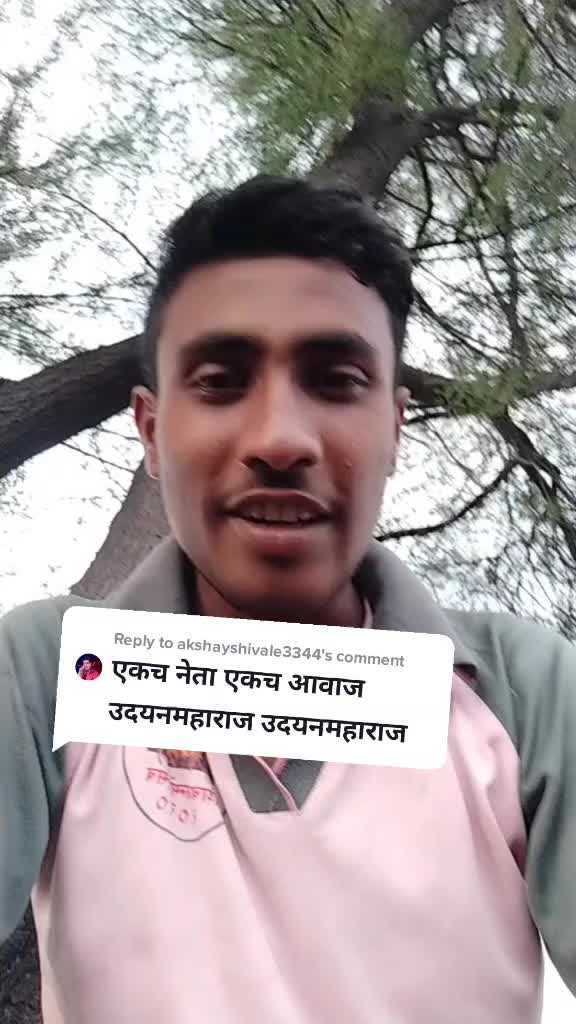@sachin jogdand