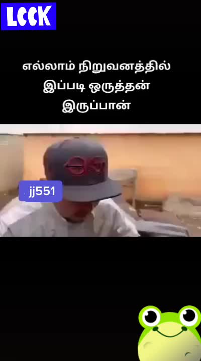 @Jj
