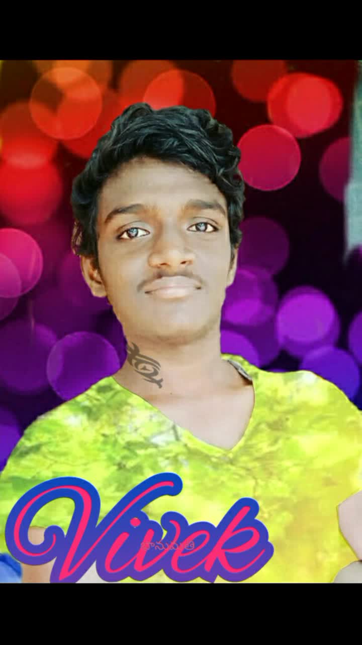 @nenu na potti