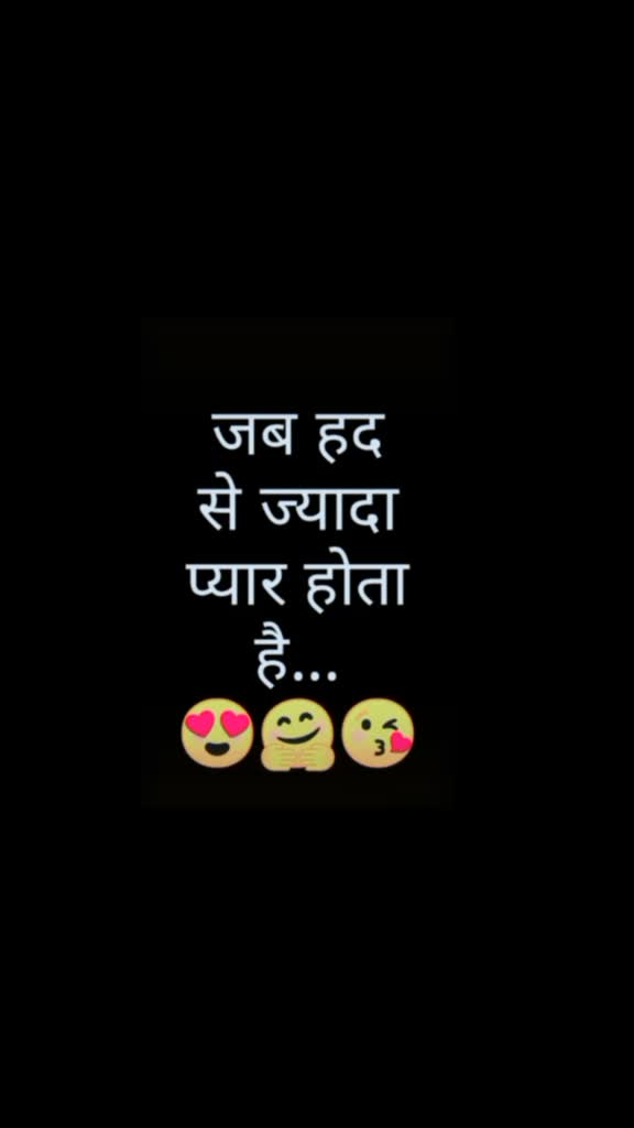 @Neelam Gupta