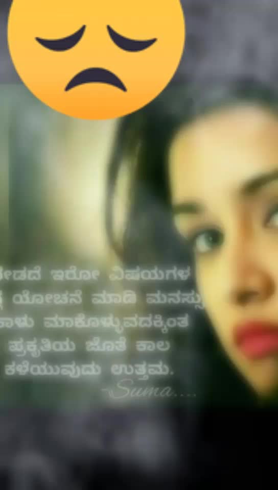 @Shreyas