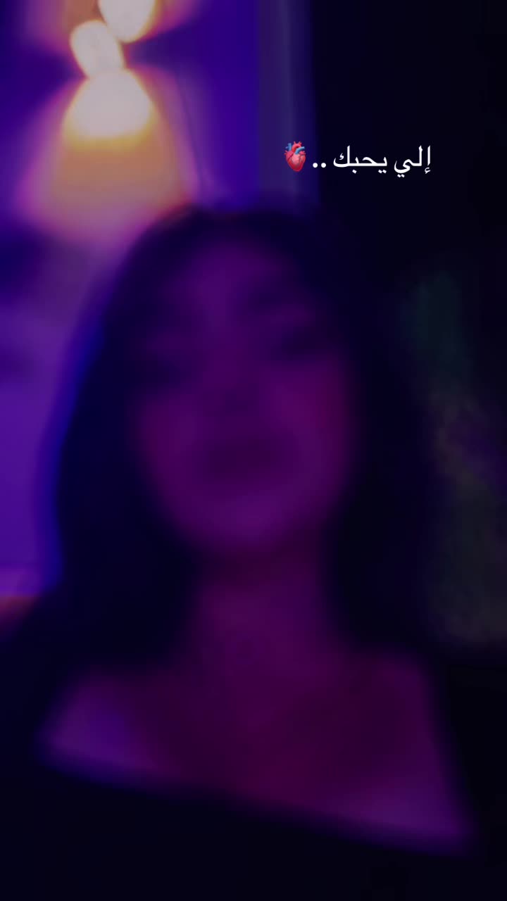 @eyaa๐ฆ๐ฝ