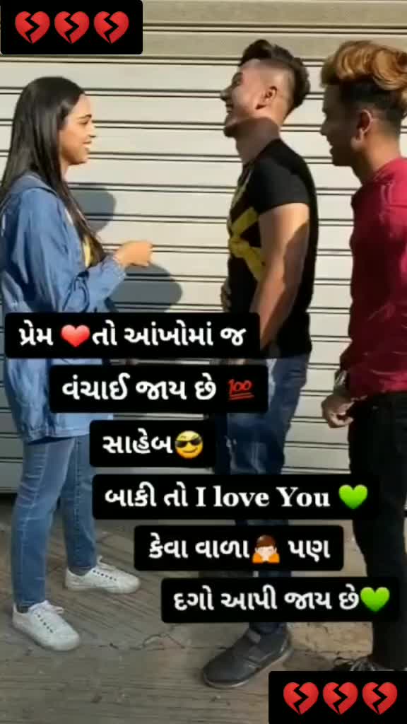 @Ravi Ratnotar