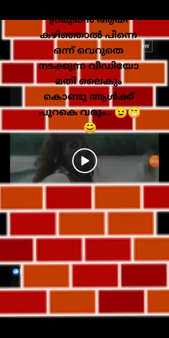 @praveen kumar.