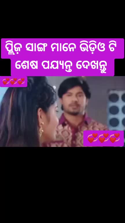 @ପ୍ରଭାକର କୁମାର