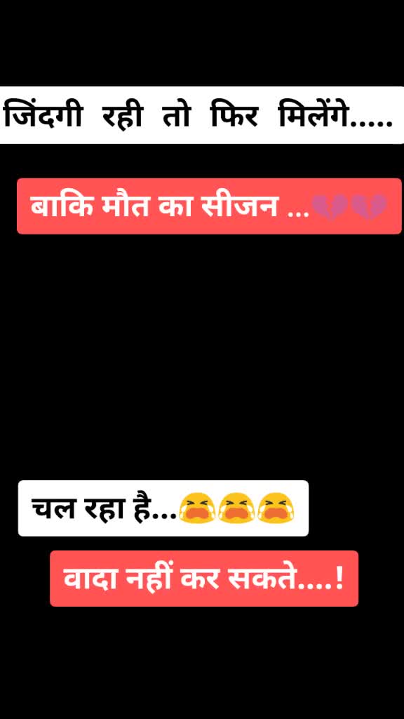 @Shiva verma