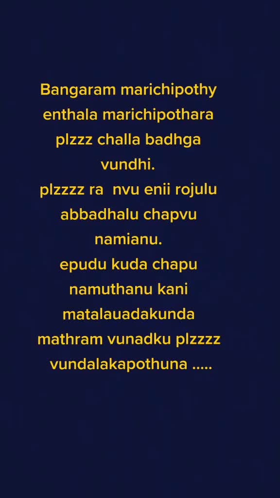 @Ganesh bunny