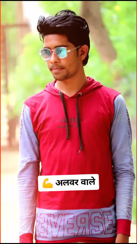 @Hum Mewati