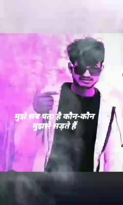 @yo yo