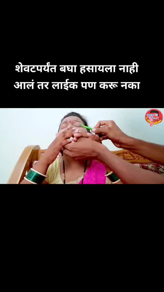 @Pandurang Waghmare