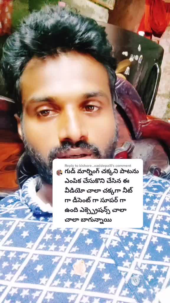 @Raghava Gonila