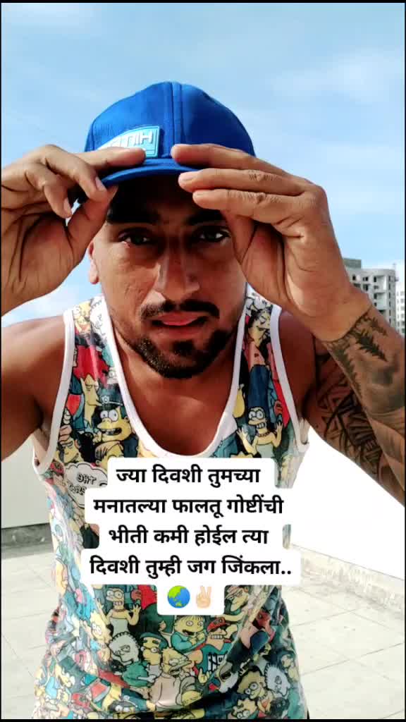 @Mahesh Mote