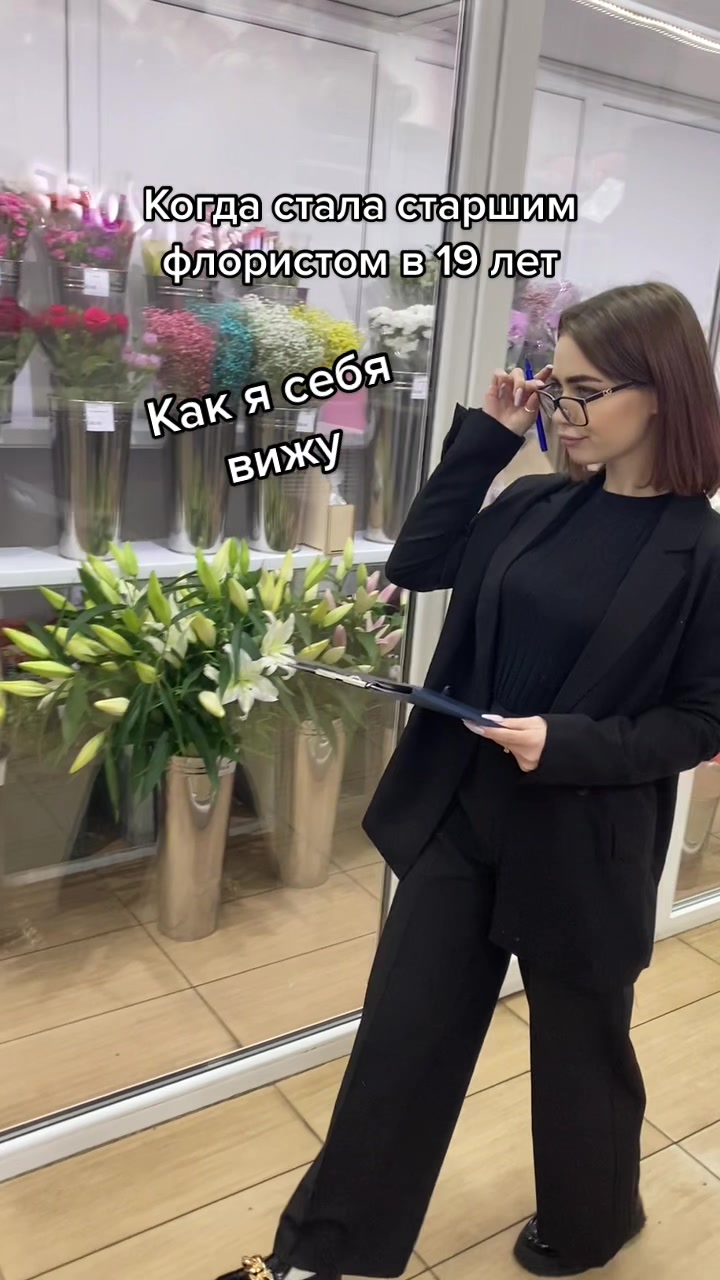 @Елизавета ЦветкоFF