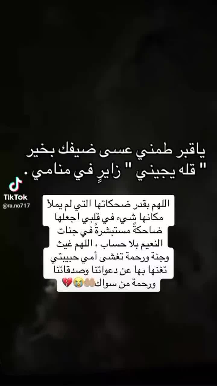 @Heba Al-smadi