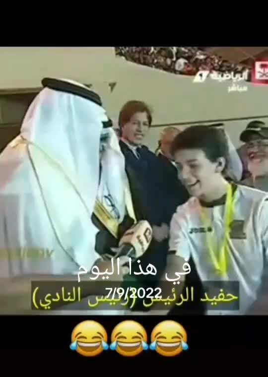 @التاج 👑 والباج ☠️