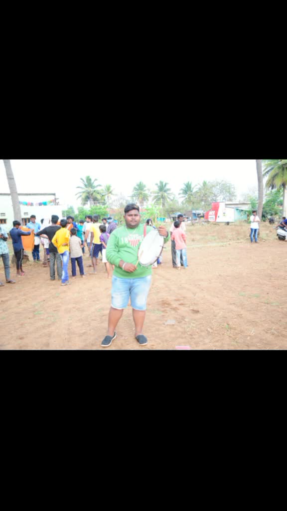 @Suman Gaja Dacchu