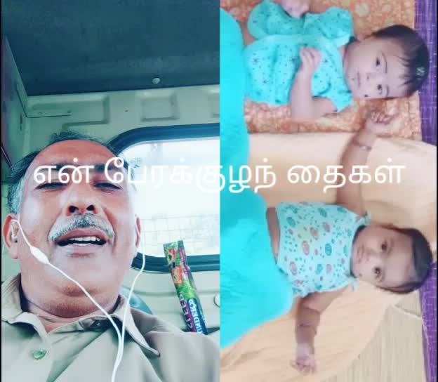 @மஸ்தான்user933652