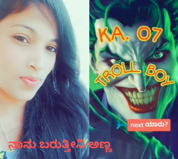 @Ramya