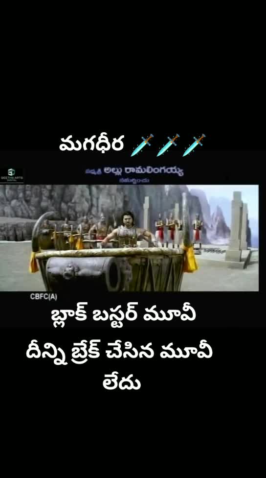 @Venky Ismart
