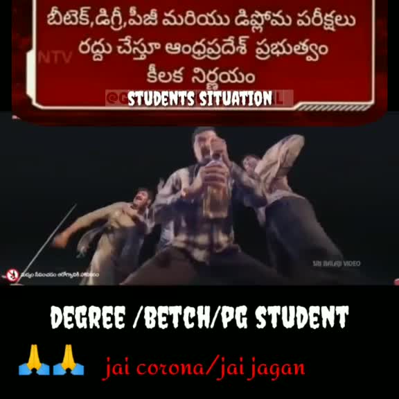 @Ultimated Upender