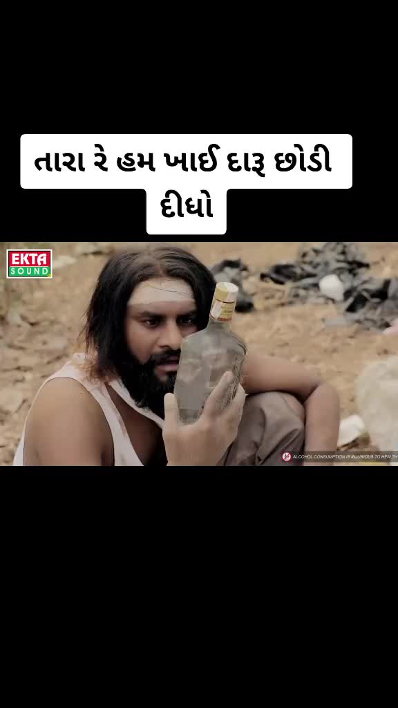 @Dev pagli