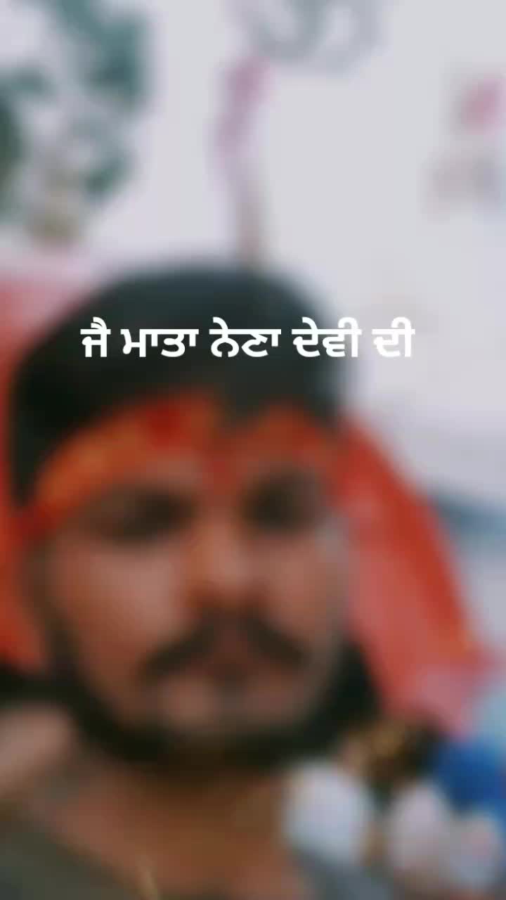 @pardeep singh.jai babe di