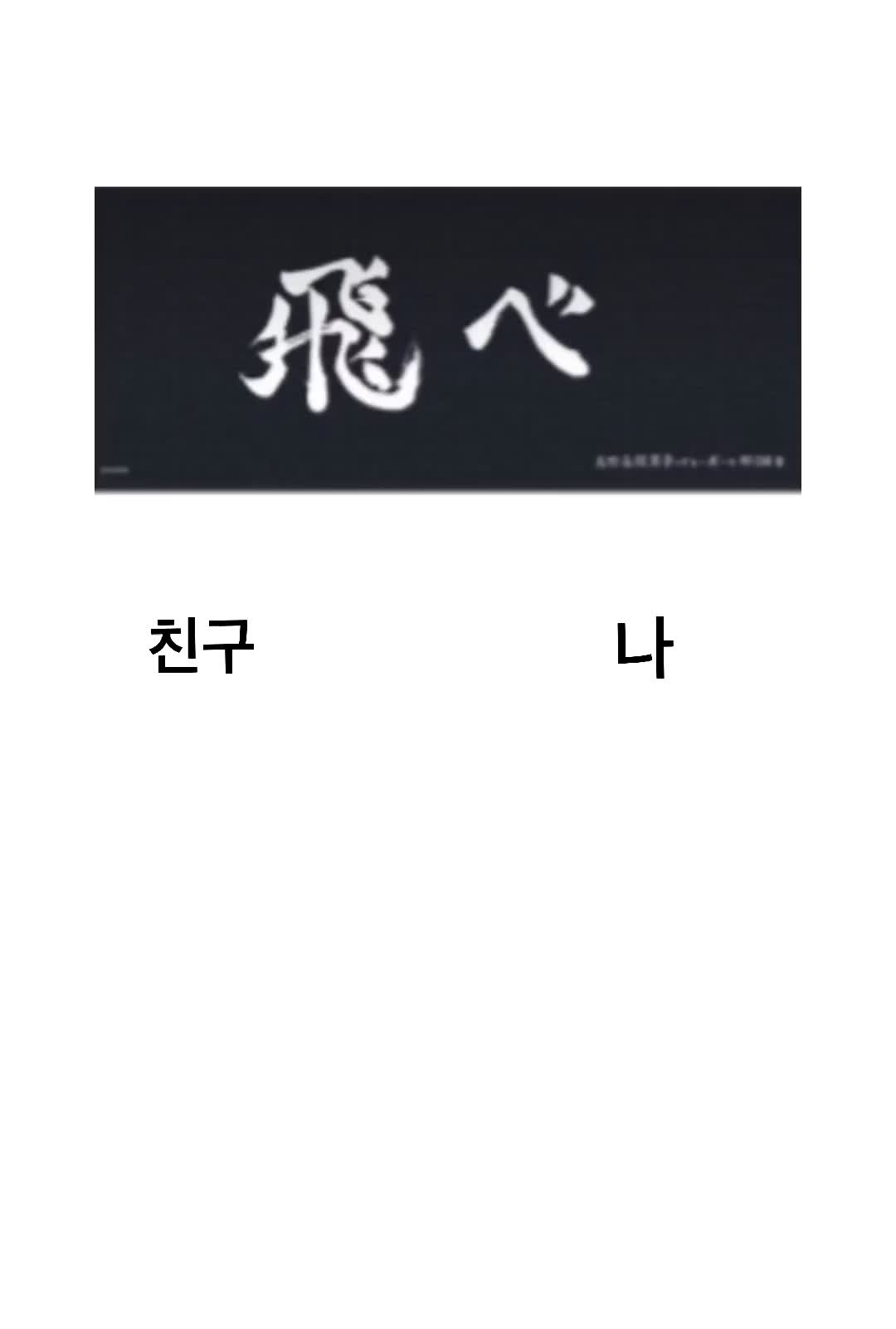 @츄야