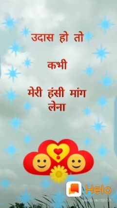 @l love you mom 14