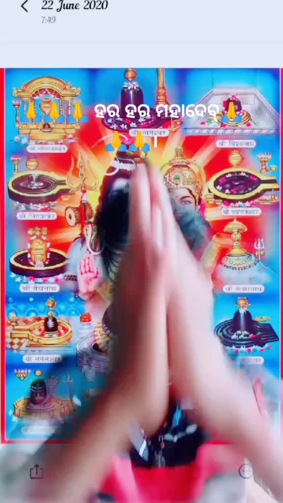 @Sanjay kumar das
