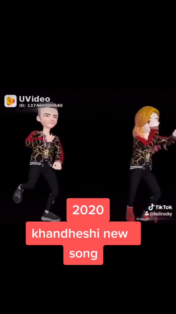 @जय खानदेश__१०८👉🙏