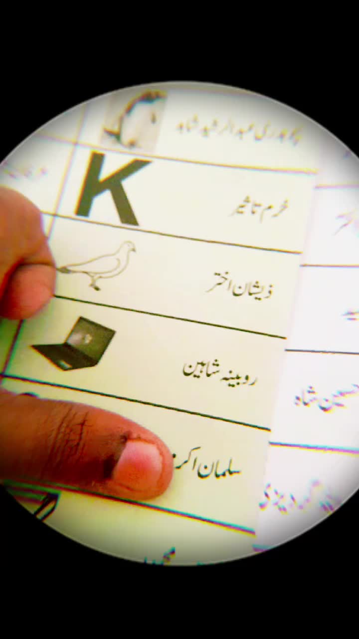@𝙐 𝙈 𝘼 𝙞 𝙍