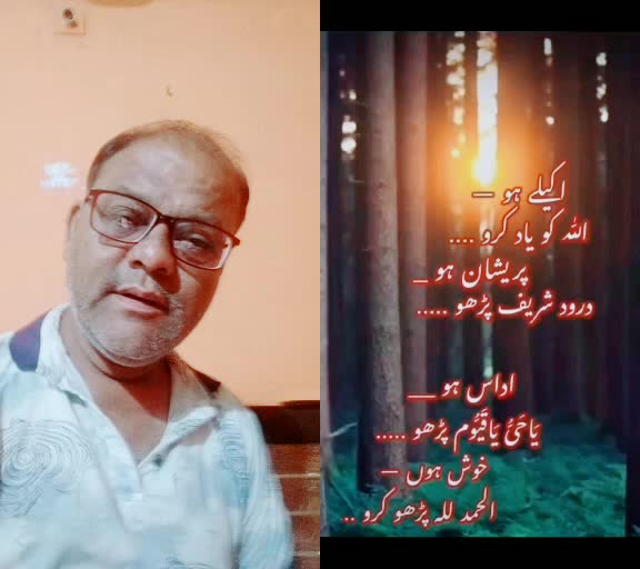 @Sharif khan 411220