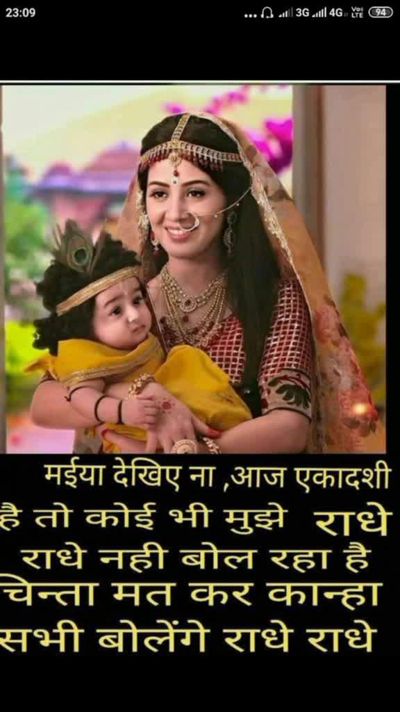 @Rajni Shrivastava