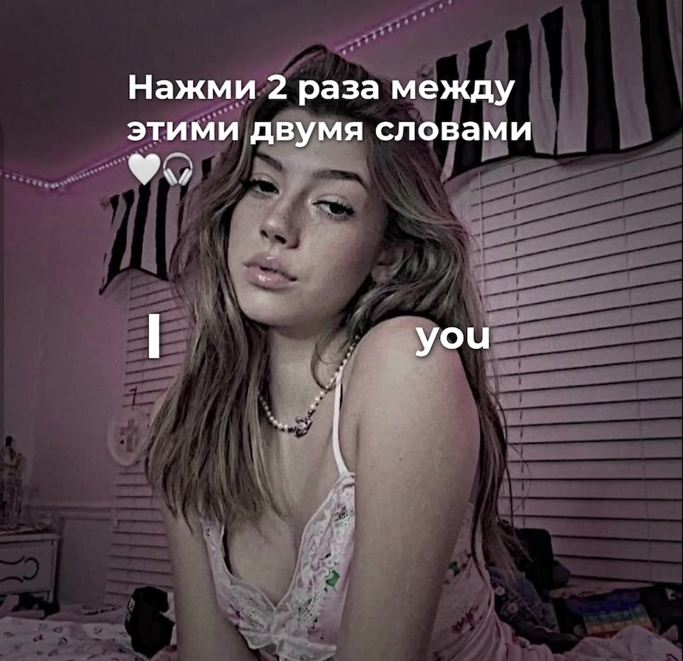 @Америкс🎧🤍