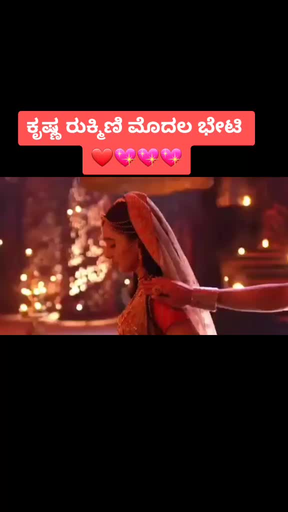 @Rashmi gowda