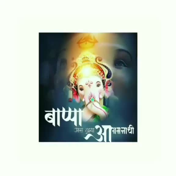 @Rupesh Rs