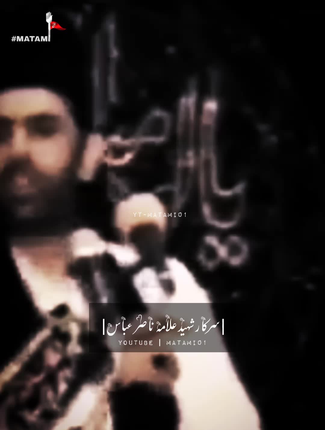 @Har Pal Azadari
